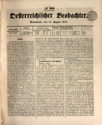 Der Oesterreichische Beobachter Samstag 17. August 1844