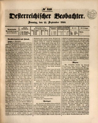 Der Oesterreichische Beobachter Sonntag 15. September 1844