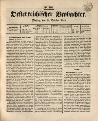 Der Oesterreichische Beobachter Dienstag 22. Oktober 1844