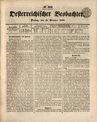 Der Oesterreichische Beobachter Dienstag 29. Oktober 1844