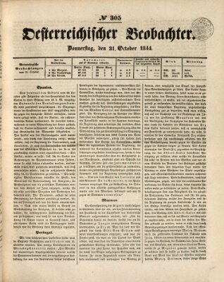 Der Oesterreichische Beobachter Donnerstag 31. Oktober 1844