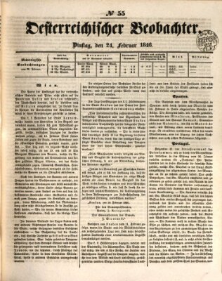 Der Oesterreichische Beobachter Dienstag 24. Februar 1846