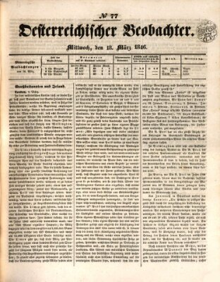 Der Oesterreichische Beobachter Donnerstag 19. März 1846