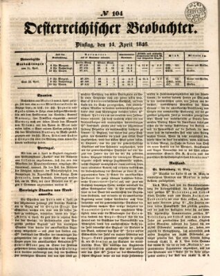 Der Oesterreichische Beobachter Dienstag 14. April 1846