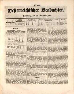 Der Oesterreichische Beobachter Donnerstag 16. September 1847