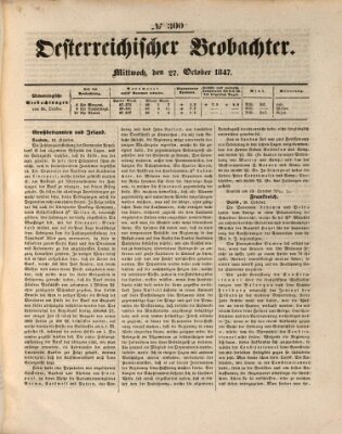 Der Oesterreichische Beobachter Mittwoch 27. Oktober 1847