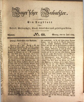 Bayer'scher Beobachter Montag 13. Juli 1829