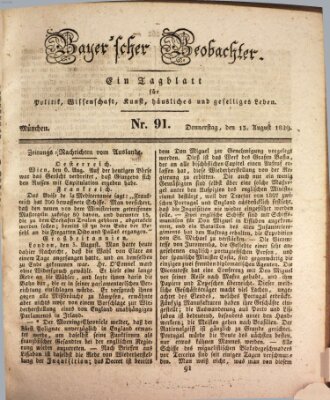 Bayer'scher Beobachter Donnerstag 13. August 1829