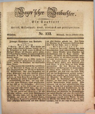 Bayer'scher Beobachter Mittwoch 14. Oktober 1829