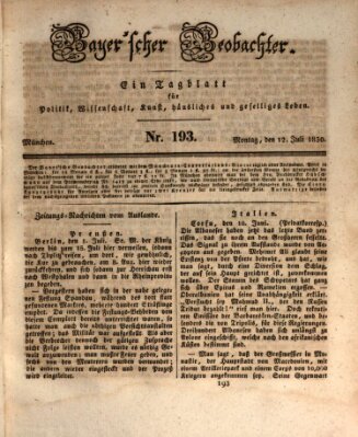 Bayer'scher Beobachter Montag 12. Juli 1830