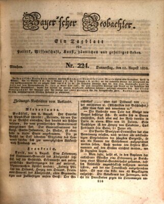 Bayer'scher Beobachter Donnerstag 12. August 1830