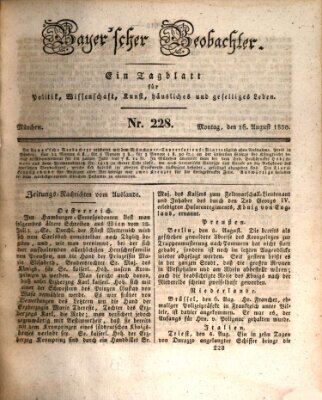 Bayer'scher Beobachter Montag 16. August 1830