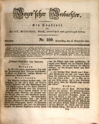 Bayer'scher Beobachter Donnerstag 16. September 1830