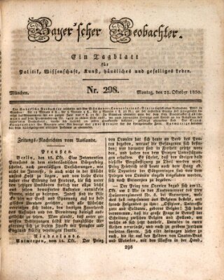 Bayer'scher Beobachter Montag 25. Oktober 1830