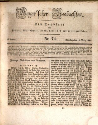 Bayer'scher Beobachter Dienstag 15. März 1831