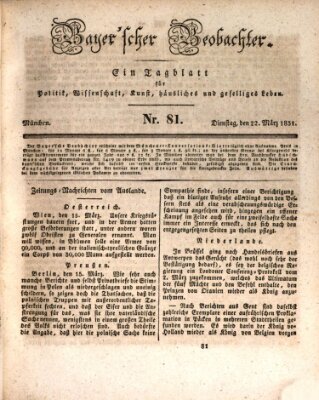 Bayer'scher Beobachter Dienstag 22. März 1831