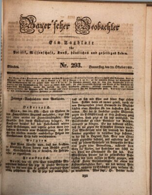 Bayer'scher Beobachter Donnerstag 20. Oktober 1831