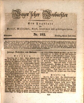 Bayer'scher Beobachter Dienstag 10. Juli 1832