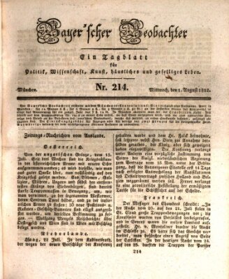 Bayer'scher Beobachter Mittwoch 1. August 1832