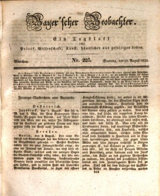 Bayer'scher Beobachter Sonntag 12. August 1832