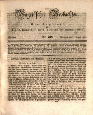 Bayer'scher Beobachter Mittwoch 15. August 1832