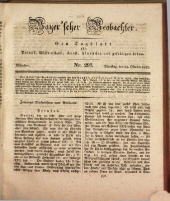 Bayer'scher Beobachter Dienstag 23. Oktober 1832