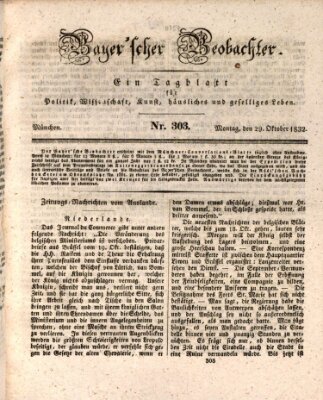 Bayer'scher Beobachter Montag 29. Oktober 1832