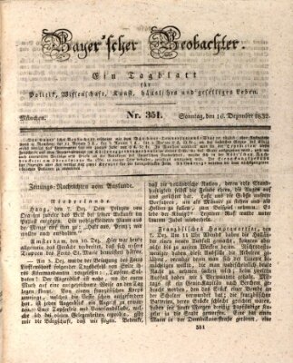 Bayer'scher Beobachter Sonntag 16. Dezember 1832