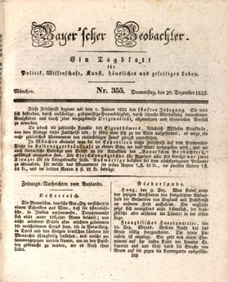 Bayer'scher Beobachter Donnerstag 20. Dezember 1832