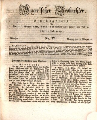 Bayer'scher Beobachter Montag 18. März 1833