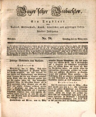 Bayer'scher Beobachter Dienstag 19. März 1833