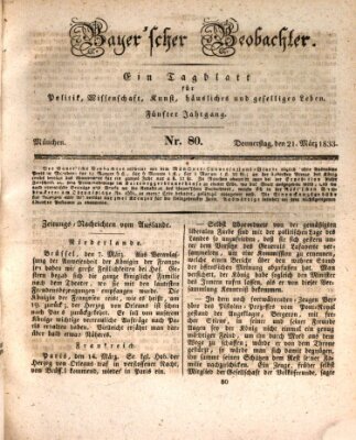 Bayer'scher Beobachter Donnerstag 21. März 1833