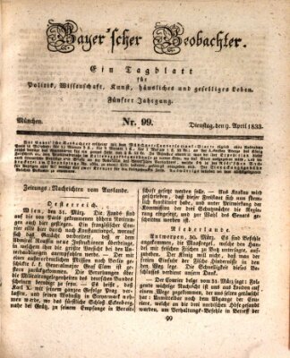 Bayer'scher Beobachter Dienstag 9. April 1833