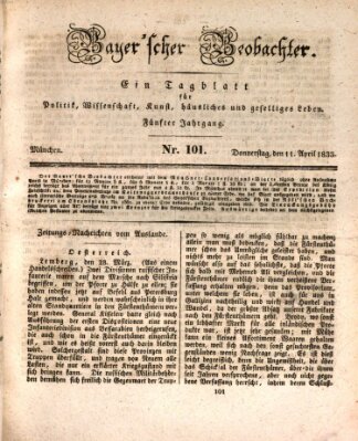 Bayer'scher Beobachter Donnerstag 11. April 1833