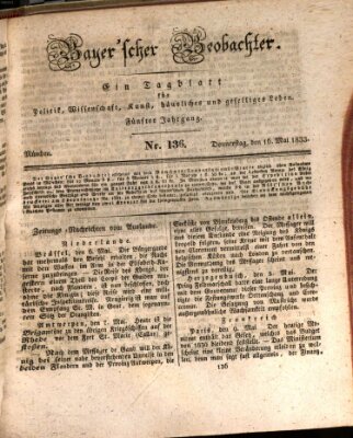 Bayer'scher Beobachter Donnerstag 16. Mai 1833