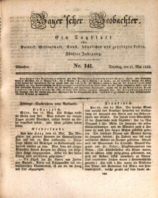 Bayer'scher Beobachter Dienstag 21. Mai 1833