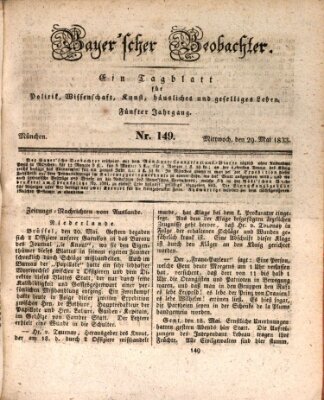 Bayer'scher Beobachter Mittwoch 29. Mai 1833