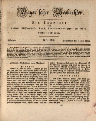 Bayer'scher Beobachter Samstag 1. Juni 1833