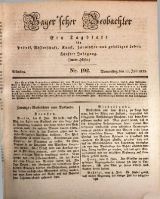 Bayer'scher Beobachter Donnerstag 11. Juli 1833