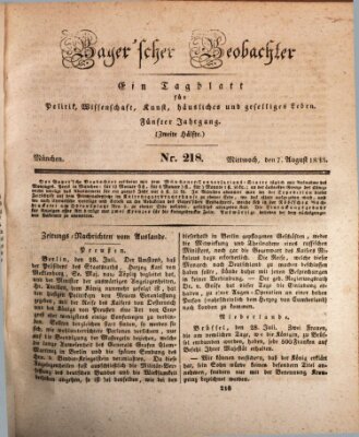 Bayer'scher Beobachter Mittwoch 7. August 1833