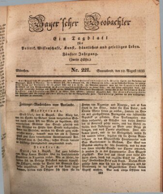 Bayer'scher Beobachter Samstag 10. August 1833