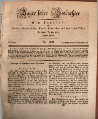 Bayer'scher Beobachter Dienstag 20. August 1833