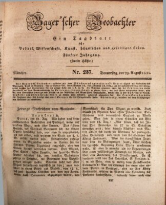 Bayer'scher Beobachter Donnerstag 29. August 1833