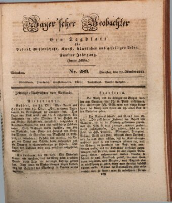 Bayer'scher Beobachter Dienstag 29. Oktober 1833