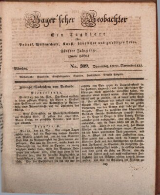 Bayer'scher Beobachter Donnerstag 21. November 1833