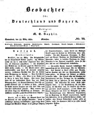 Bayer'scher Beobachter Samstag 22. März 1834