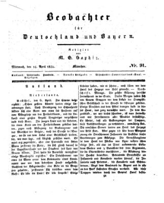 Bayer'scher Beobachter Mittwoch 16. April 1834