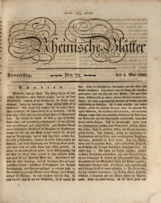 Rheinische Blätter Donnerstag 4. Mai 1820