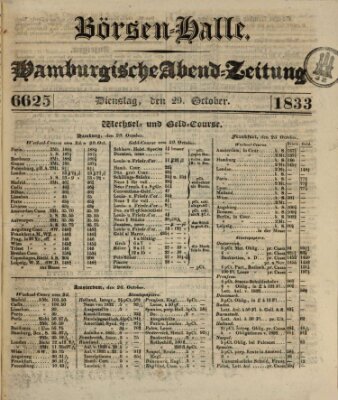 Börsen-Halle Dienstag 29. Oktober 1833