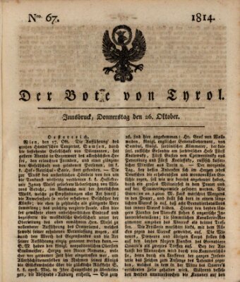 Bote für Tirol (Kaiserlich-Königlich privilegirter Bothe von und für Tirol und Vorarlberg) Mittwoch 26. Oktober 1814